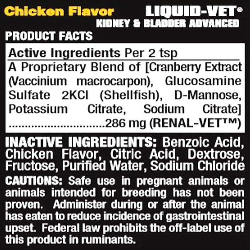 Professional title: "Advanced Feline Kidney and Bladder Formula, Chicken Flavor, 8 Oz"