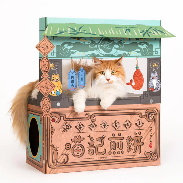 SMILE PAWS Cat Beds for Indoor Cats Cardboard Cat House with Scratchers Pancake Shop Large Sturdy Cat Furniture Condo Cave Tent Easy to Assemble Pet Toys Accessories Stuffs Bunny Small Animals