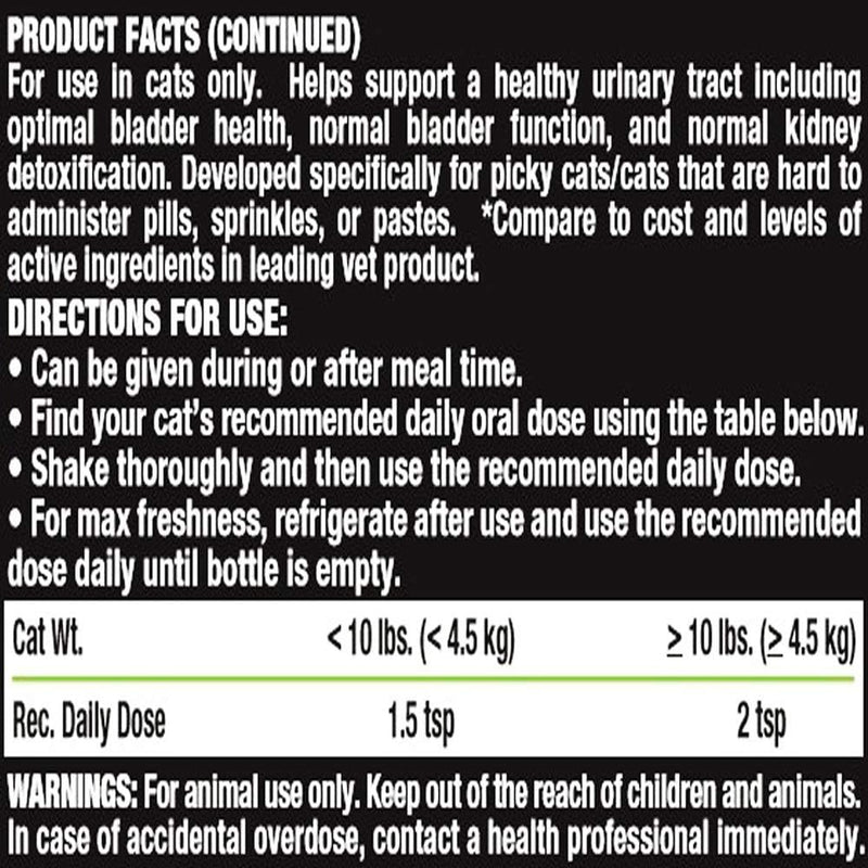 Professional title: "Advanced Feline Kidney and Bladder Formula, Chicken Flavor, 8 Oz"