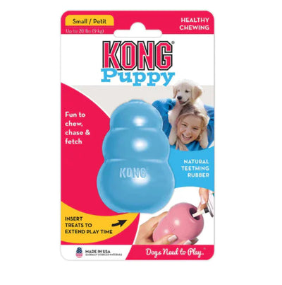 Gourd-Shaped Chew Toy for Dogs – Rubber Treat Dispenser Toy