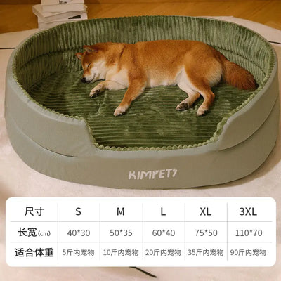 Universal pet bed green removable washable cover dog sleeping comfortably